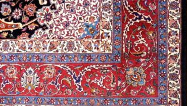 Front part of the Handmade Oriental Rug