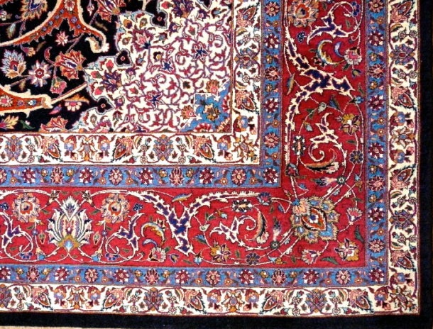 Front part of the Handmade Oriental Rug