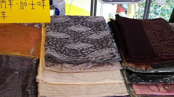 Kashmiri Pashmina Cashmere Shawl Bazaar Hong Kong